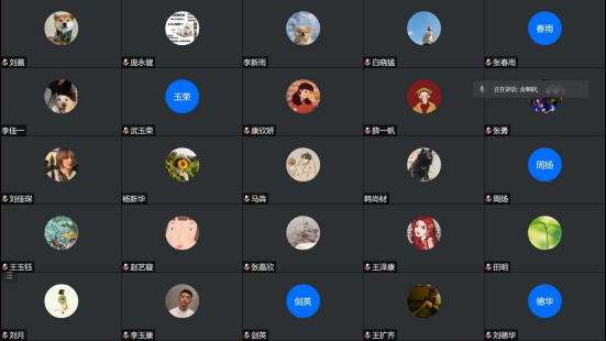 61b30dde506a9.png image.png