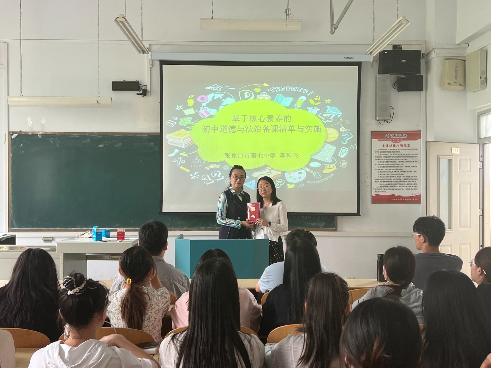 6467790d02ceb.jpg 微信图片_20230519212348.jpg