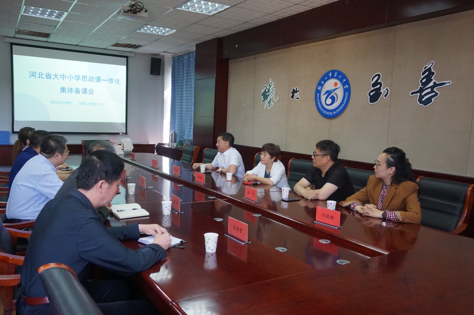 646d7ebe12e43.jpg 微信图片_20230524105940.jpg