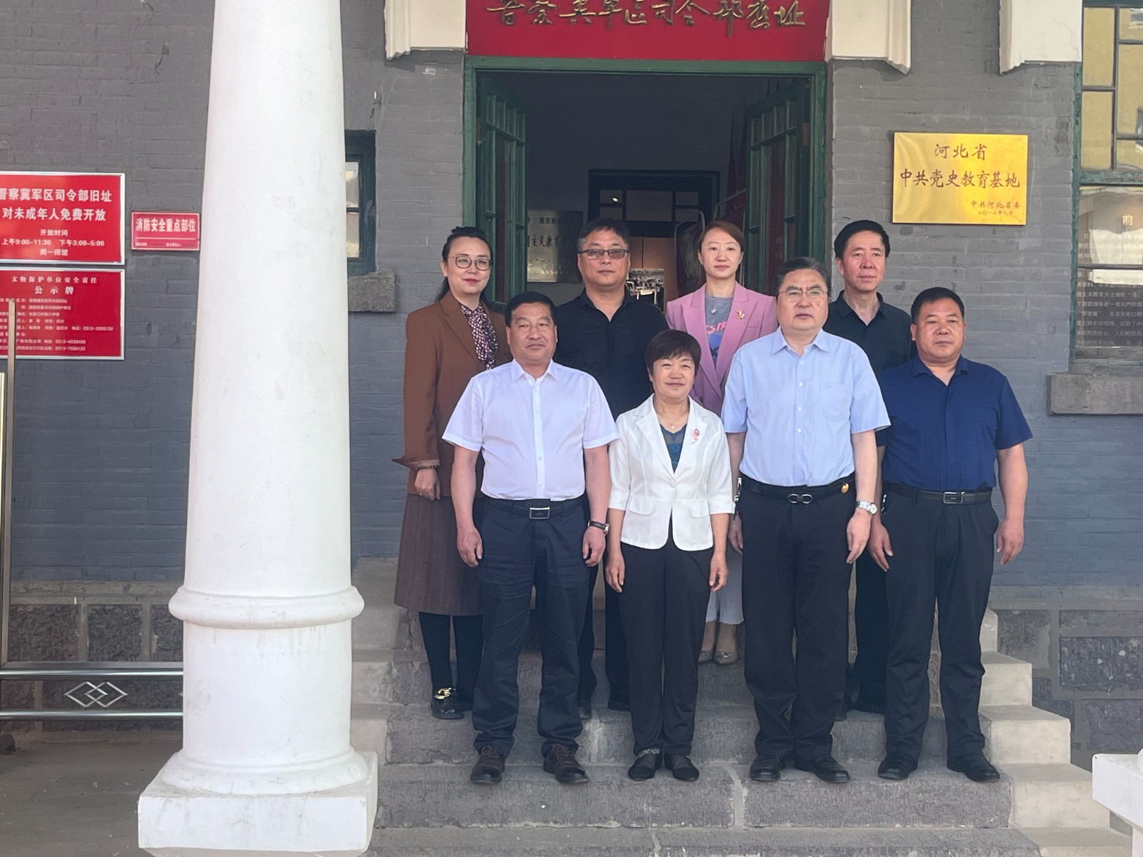 646d7ec6ec776.jpg 微信图片_20230524105946.jpg