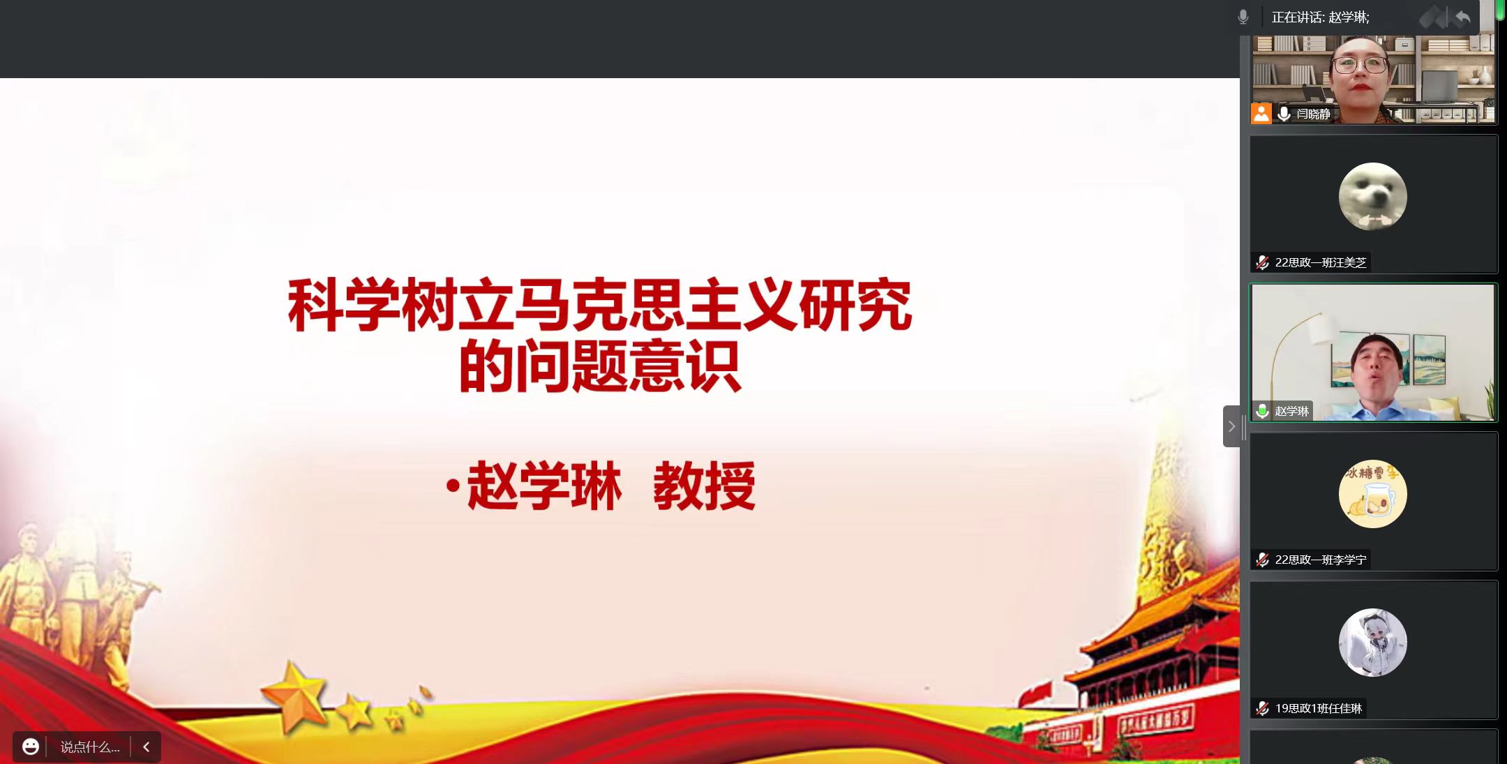 646de90010fb1.jpg 微信图片_20230524182958.jpg