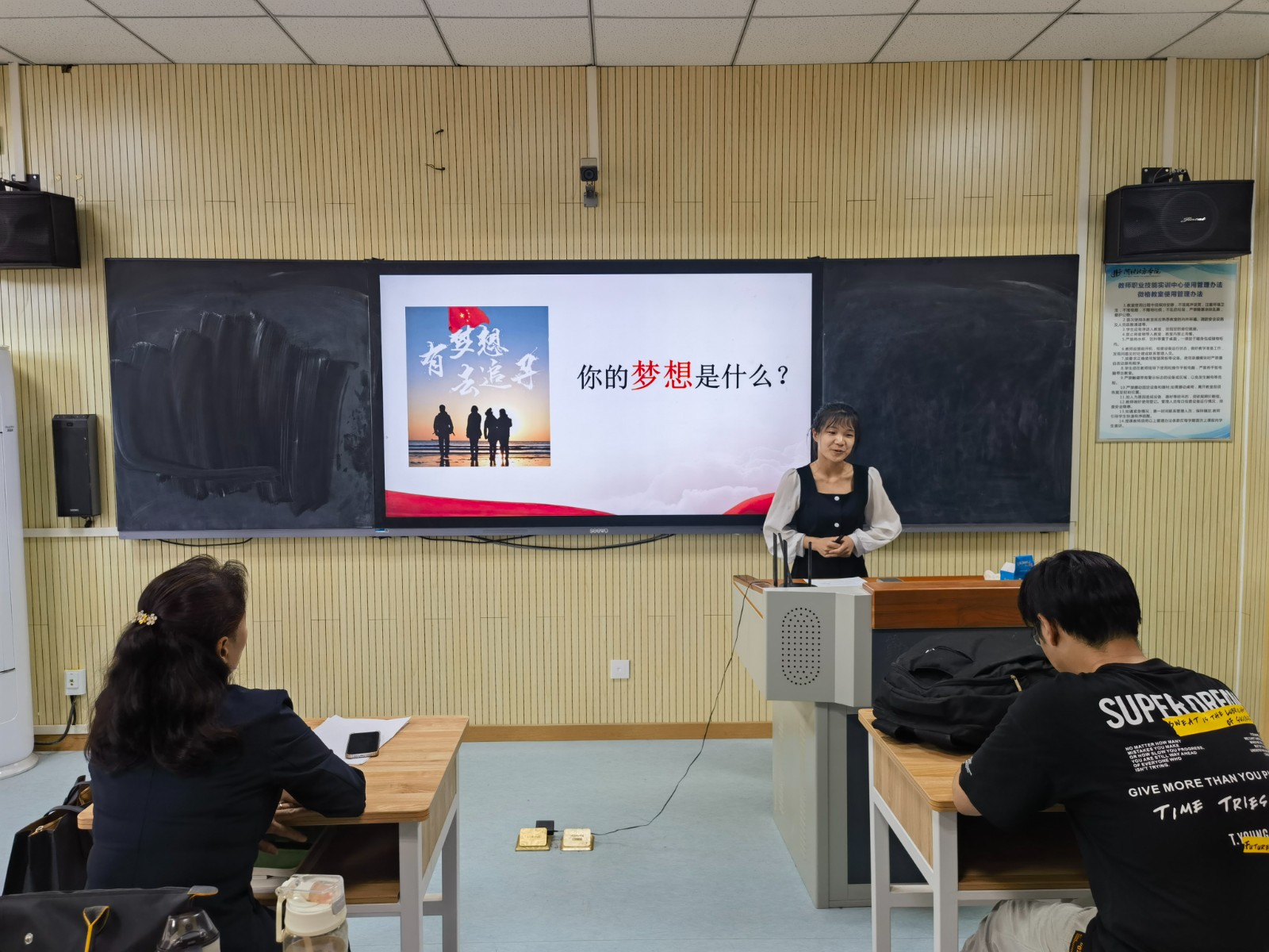 64832a6d192de.jpg QQ图片20230609213053.jpg
