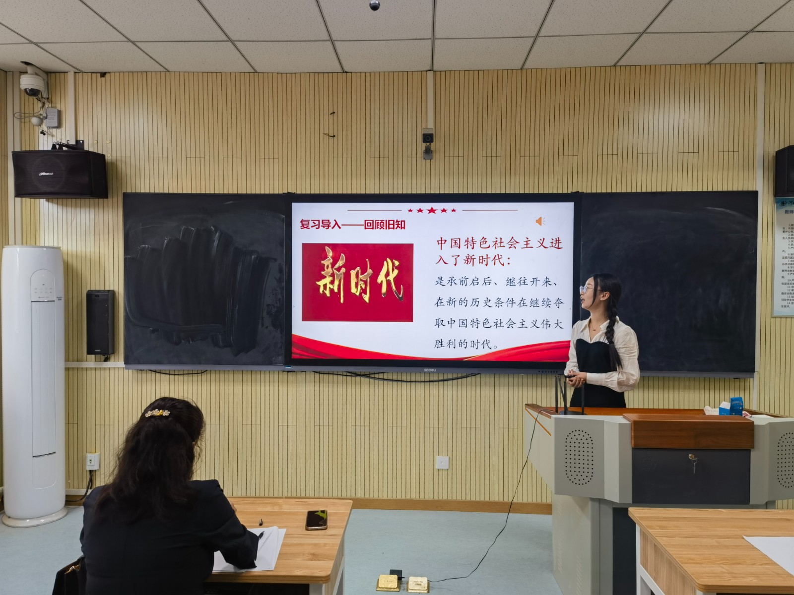 64832a904882d.jpg QQ图片20230609213100.jpg