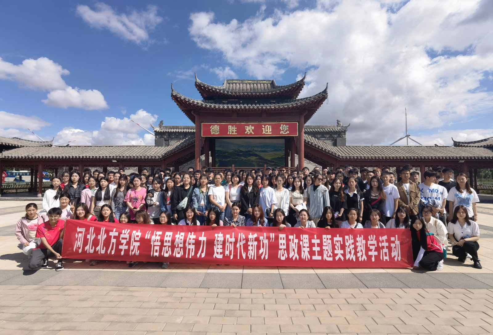 6486e5d654b75.jpg QQ图片20230612171849.jpg