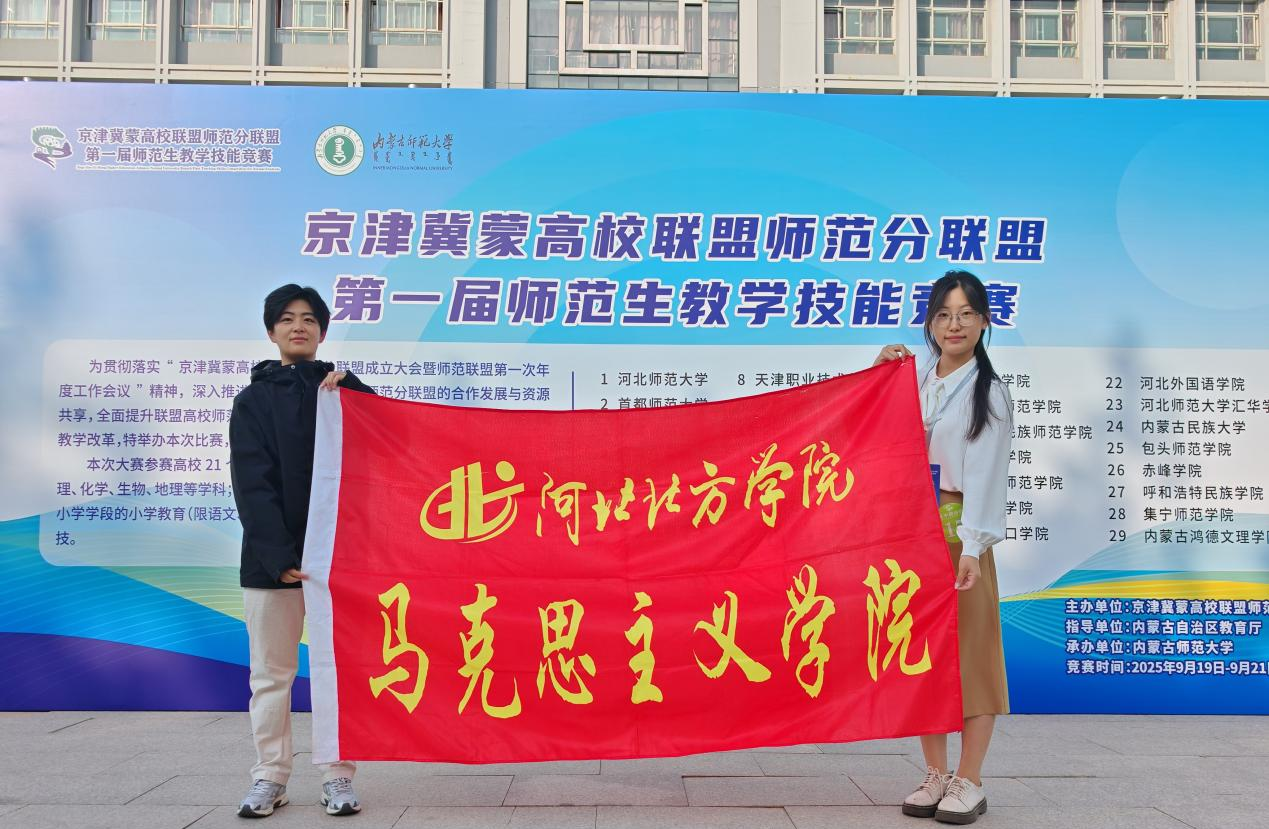 68d35461a5857.png 图片2.png