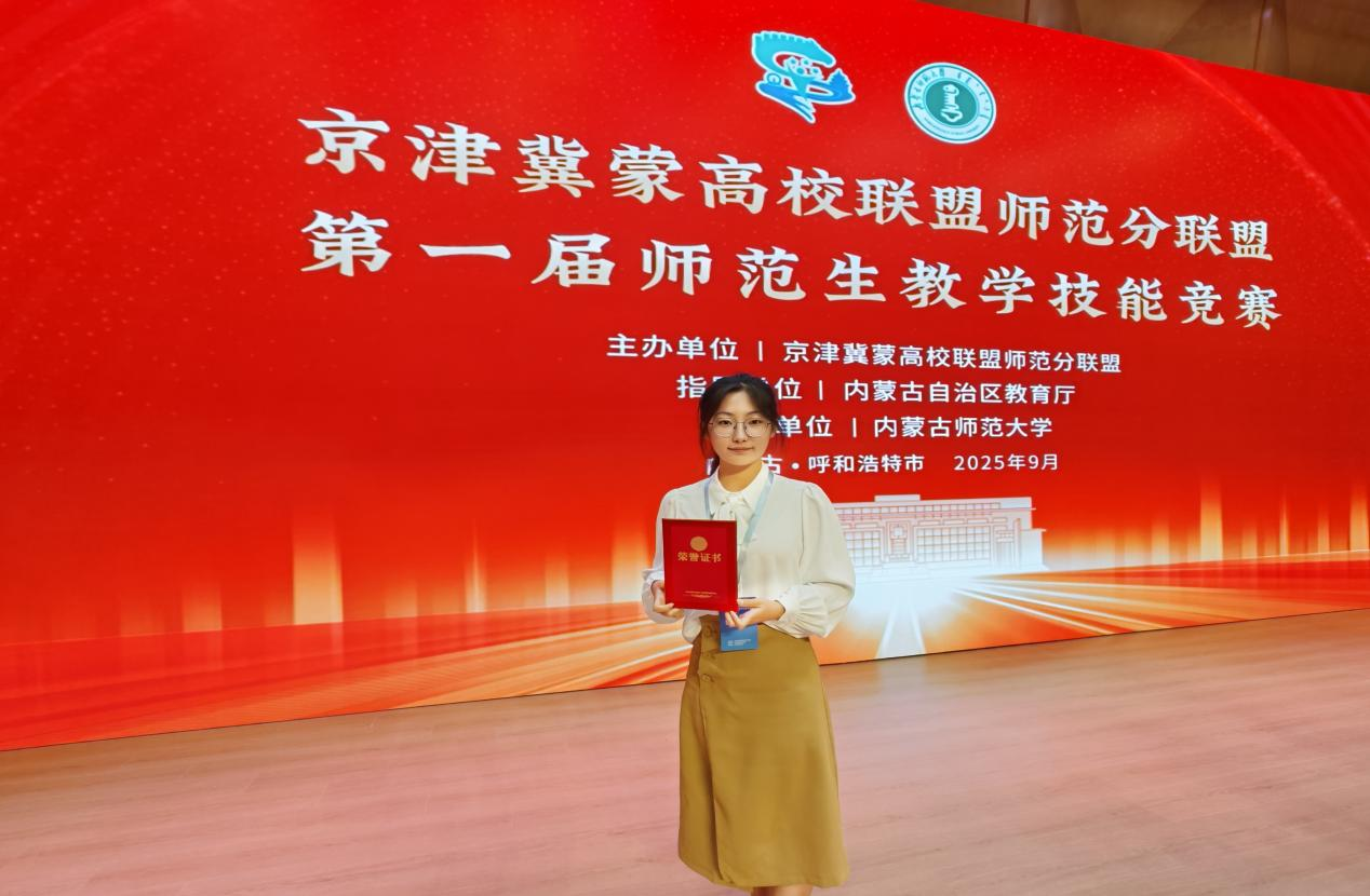 68d35481174f0.png 图片3.png